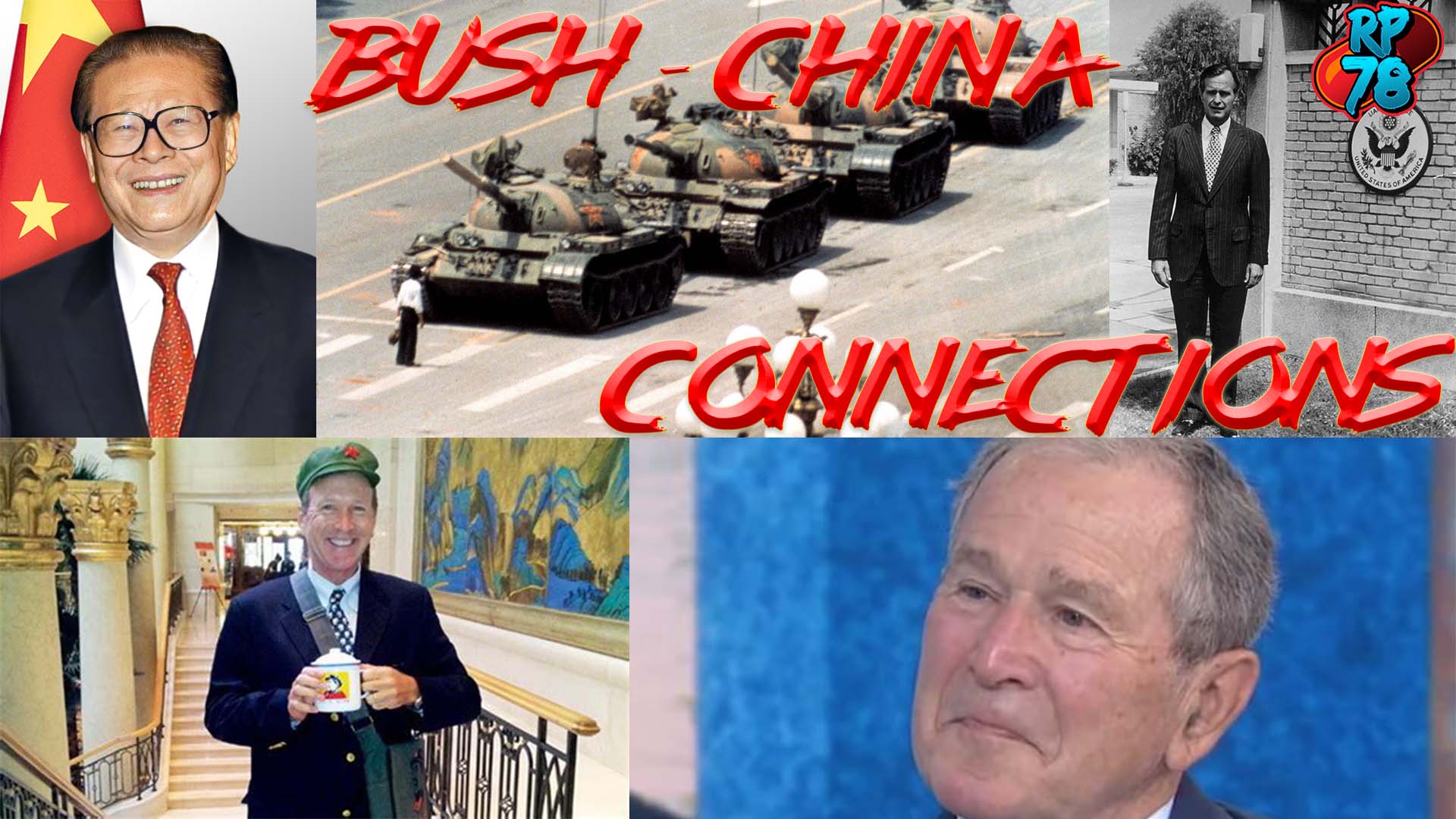 Serving Two Masters - The Bush Family & China